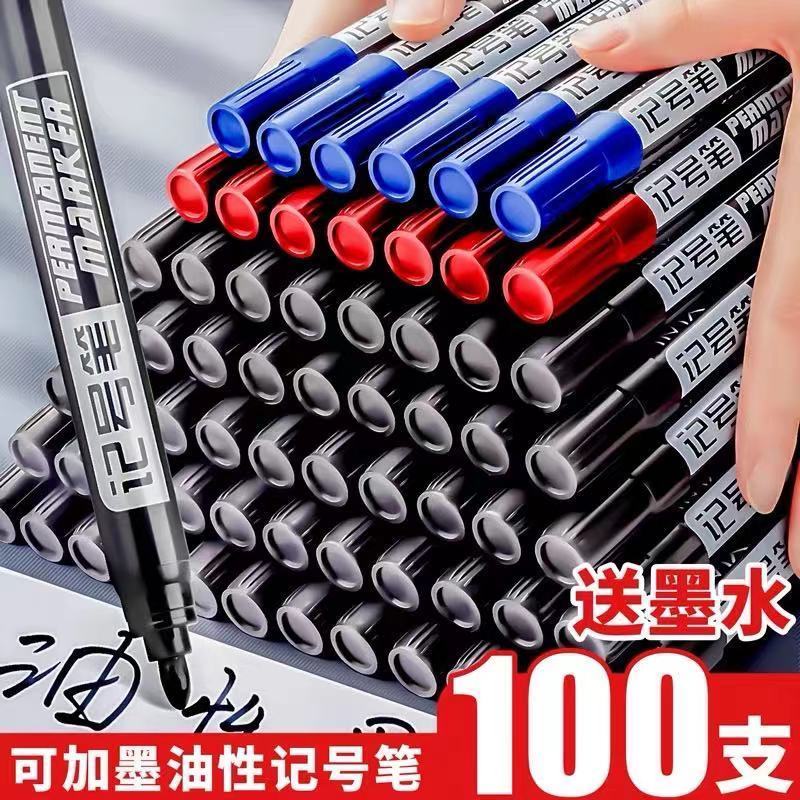 oily indelible marking pen marker express logistics pen lengthened ink 701 pen wholesale free shipping red blue black