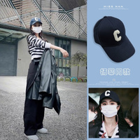 ins字母鸭舌帽女网红款软顶C字母棒球帽潮韩版休闲百搭显脸小帽子