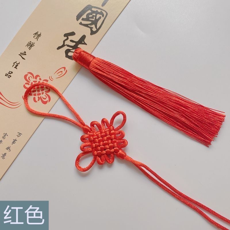 10 Pcs Six-Plate Chinese Knot Tassel Chinese Style Diy Chinese Knot Pendant Small Chinese Knot Living Room Decoration