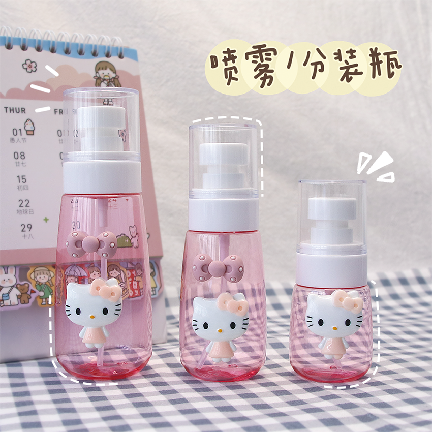 cute spray bottle travel sub-packaging skin care lotion small spray bottle alcohol spray bottle portable sample fine sprays water bottle