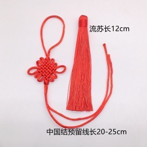 10 Pcs Six-Plate Chinese Knot Tassel Chinese Style Diy Chinese Knot Pendant Small Chinese Knot Living Room Decoration