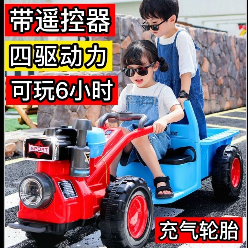 children‘s retro walking tractor electric quadricycle can sit four-wheel drive large double toy car baby car