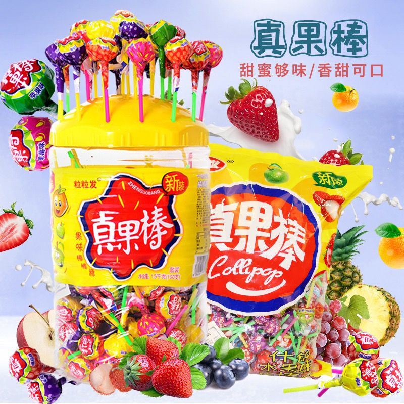 lollipop wholesale 150 big gift bags six flavor mixed barrel 20 bulk snacks fruit flavor mid-autumn festival gifts