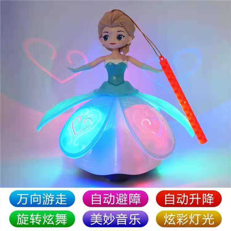 Children's Holiday Electric Rotating Luminous Music Portable Lantern Toy Cartoon Princess Elsa Song New Toy