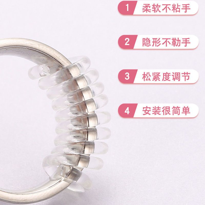 Ring Waistband Tightener Ring Shank Narrow Invisible Ring Washer Holder Changed to Ring Anti-off Ring Sets String