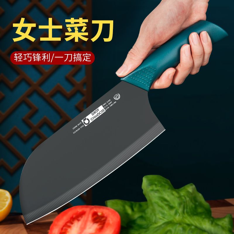 kitchen knife household knife kitchen knife cleaver slicing knife kitchen chef knife women‘s small single knife sharp meat chopping knife