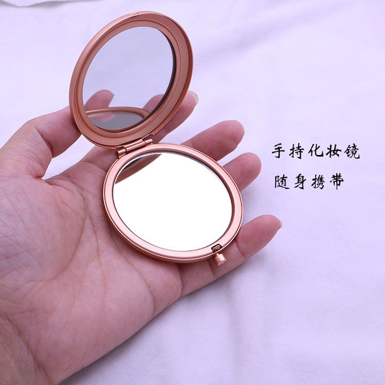 New Metal Folding Mirror Portable Double-Sided Cosmetic Mirror Printing Pattern Flip Cute Little Mirror