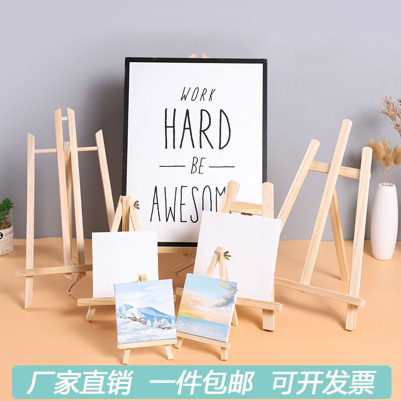 desktop small easel wooden folding showing stand art supplies sketch tripod mini easel and artboard set