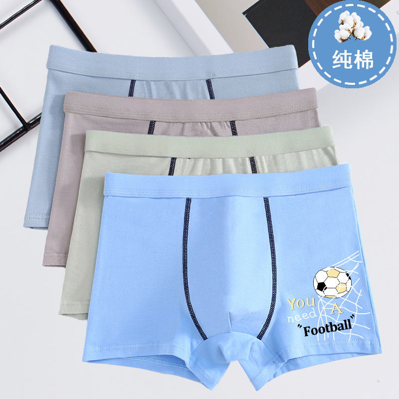 teenagers boys pure cotton junior high school students boxers big children young boys underwear small children 12 to 15 years old cartoon men