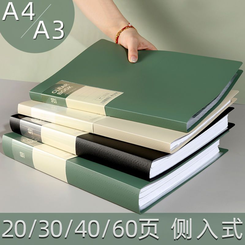 file side-in info booklet a4 multi-layer transparent student a3 storage book examination paper bag paging sheet music folder insert