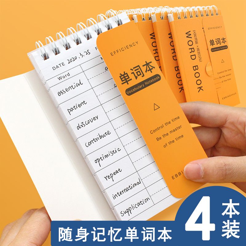 Block English Words Portable Words Memory Notebook Russian Book Notebook Foreign Language Book Pockets Notebook