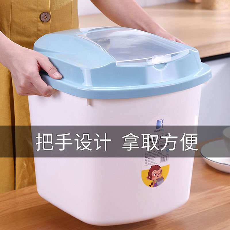 Rice Bucket for Household Use 10.00kg Rice Storage Box Moisture-Proof Insect-Proof Storage Box 5.00kg Multi-Functional Rice Pot Rice Flour 25.00kg