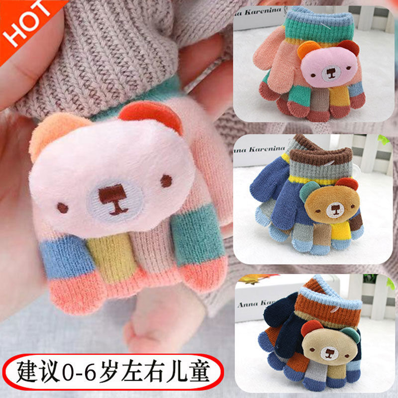 baby children‘s gloves autumn and winter cute 1-2 years old 3 boys and girls children cold-proof winter baby five finger warm children