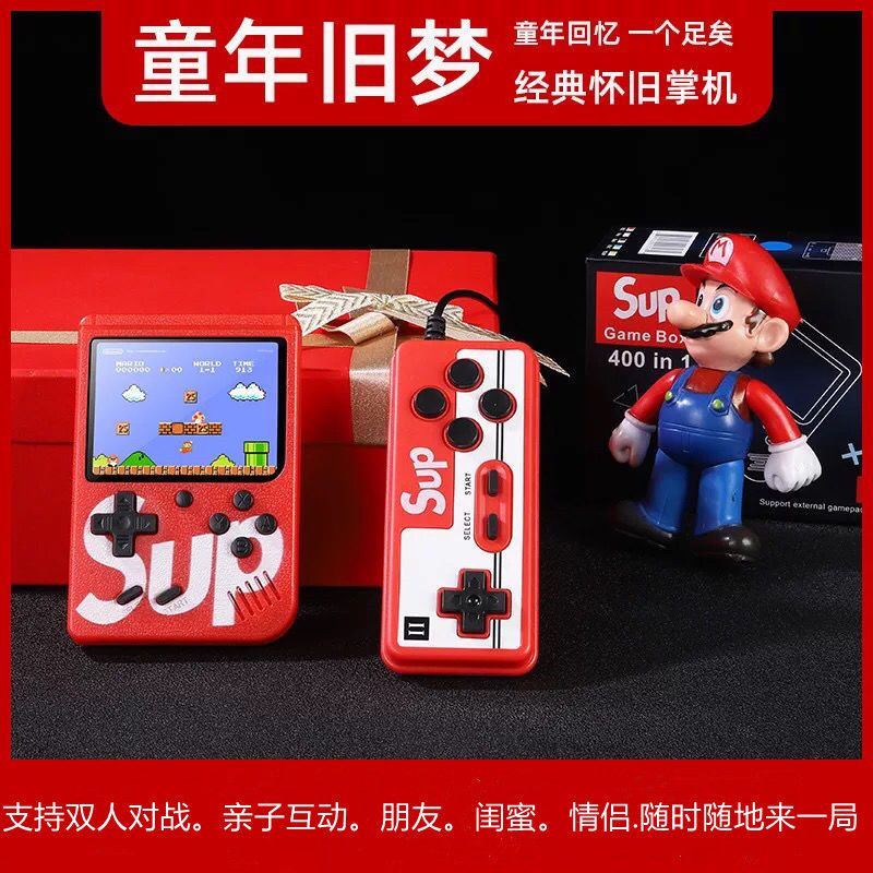 [same style with tiktok] sup handheld game machine 400 new classic nostalgic double mini game machine