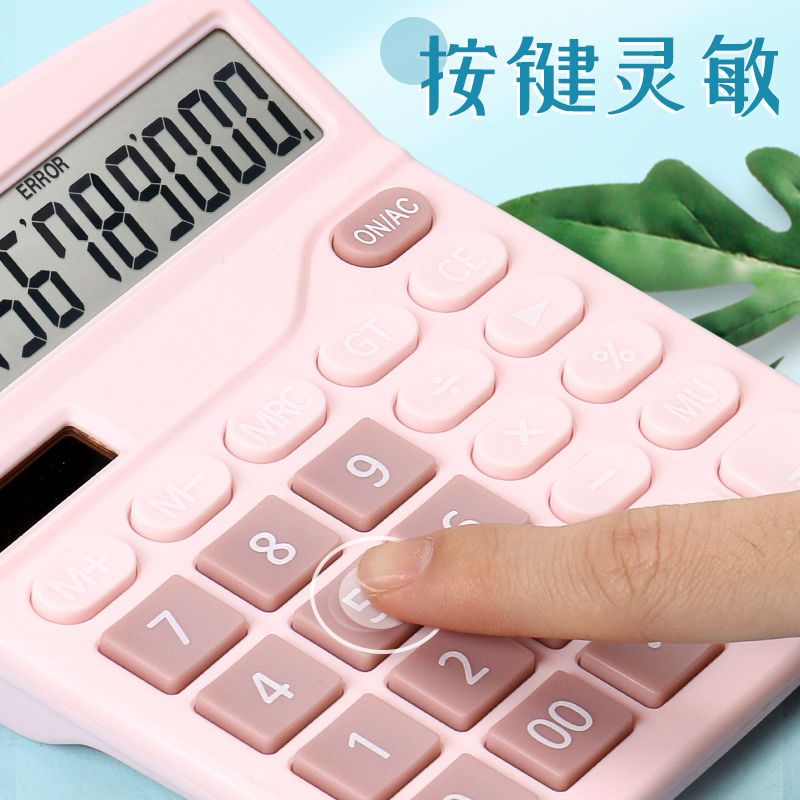 Dual Power Calculator Solar Office Accounting Calculator Small Portable Computer for Students