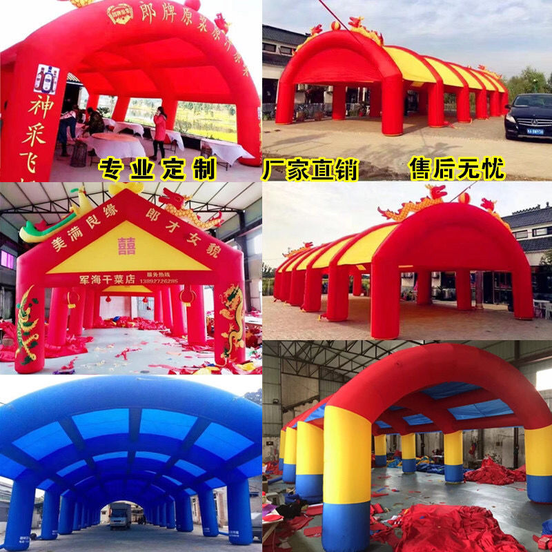 customized inflatable large banquet greenhouse rural mobile banquet tent wedding arch wedding reception mobile xi canopy