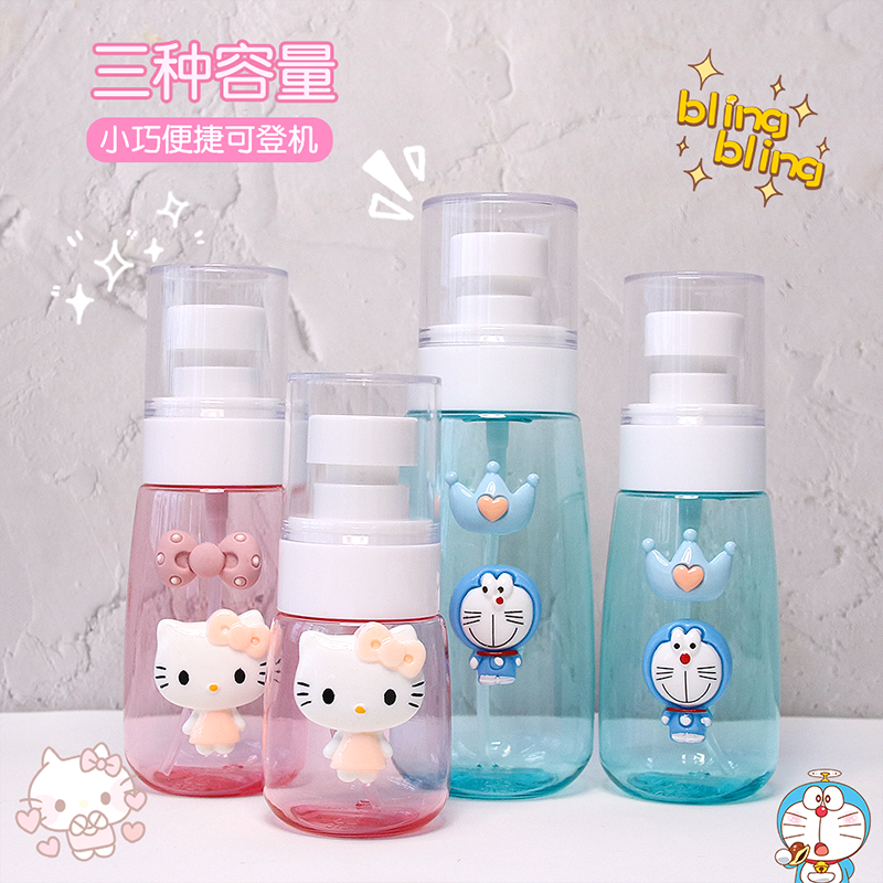 cute storage bottle travel portable spray bottle fine sprays makeup hydrating lotion small spray bottle disinfection alcohol spray bottle