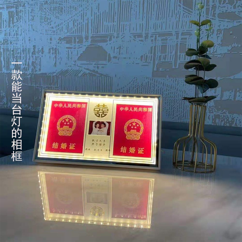Magic Mirror Changeable Photo Frame Led Mirror Photo Frame Couple Couple Wedding Photo Frame Decoration Table Decoration Commemorative Decoration