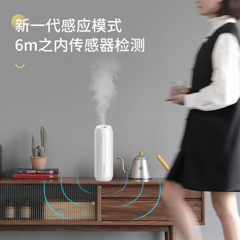 aroma diffuser long-lasting room automatic aerosol dispenser household bathroom deodorant fragrance machine toilet deodorant ultrasonic aroma diffuser