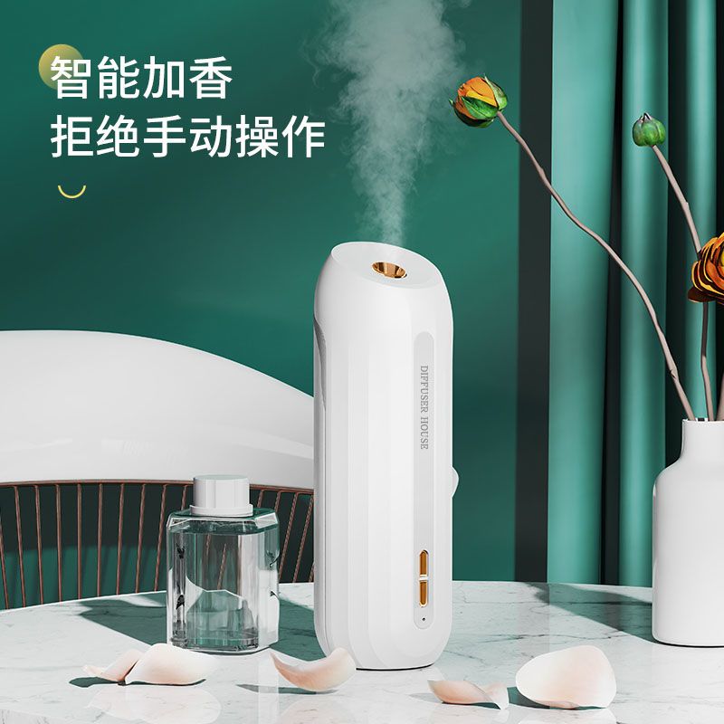 aroma diffuser long-lasting room automatic aerosol dispenser household bathroom deodorant fragrance machine toilet deodorant ultrasonic aroma diffuser