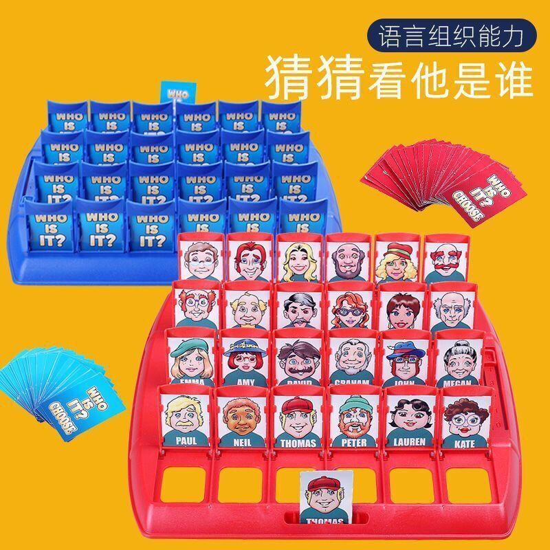 Guess Who I Am Board Game Toy Cards People Headband Logical Reasoning Thinking Puzzle Child Parent-Child Interaction Game