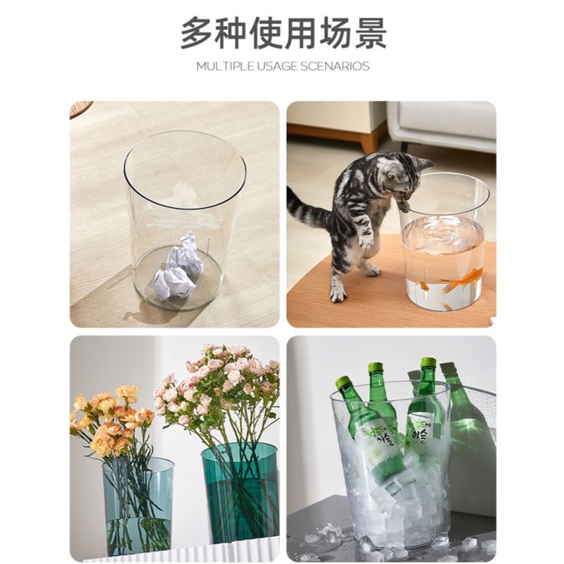 Kitchen Trash Can Household Living Room Transparent Light Luxury Toilet Large Capacity Bedroom Multi-Functional Classification Wastebasket