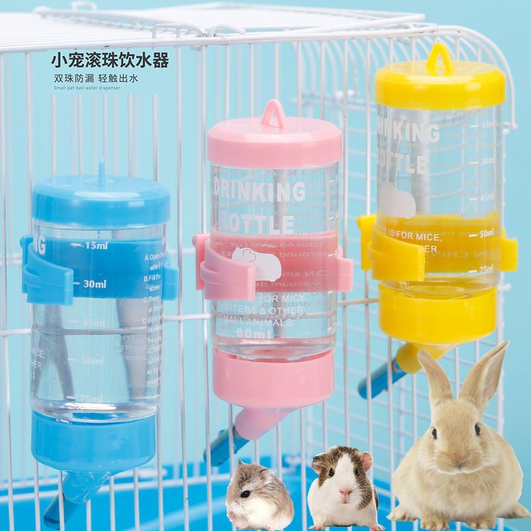 Little Hamster Rabbit Djungarian Hamster Guinea Pig Guinea Pig Water-Feeding Leak-Proof Mute Steel Ball Water Fountain Kettle Hamster Supplies