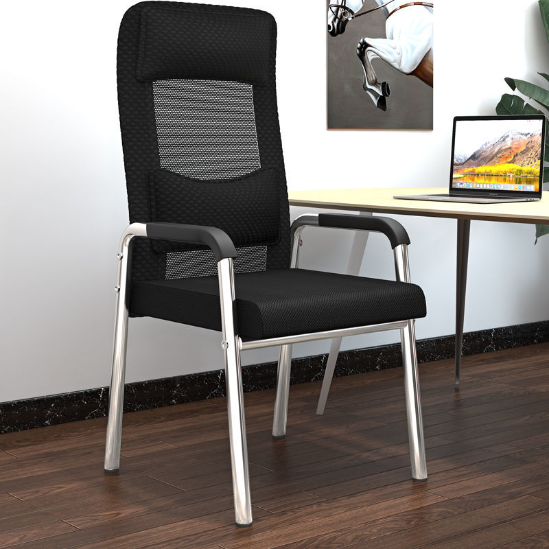 computer chair home office chair comfortable long-sitting dormitory study study conference seat mahjong chair backrest stool