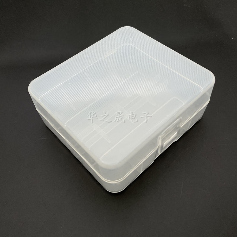 26650 Battery Storage Box 2 Sections/1 Section Plastic Box Storage Box 26650 Protective Box Easy to Carry