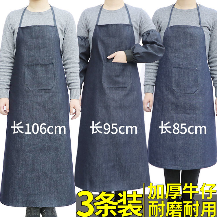 jean apron wear-resistant work welder apron men‘s and women‘s adult factory anti-fouling thickened labor protection canvas overalls