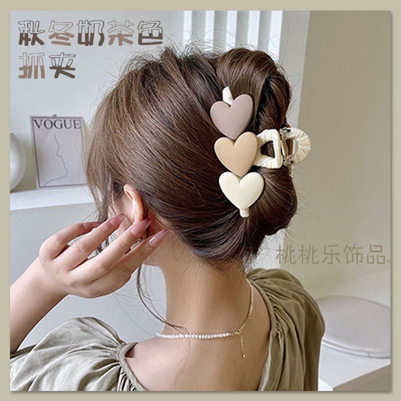 milk tea color love gripper ins head large shark hair gripper headdress hairpin female korean autumn and winter new