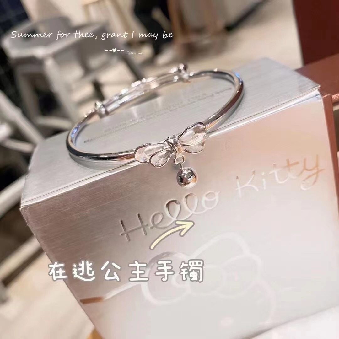 Bow Bell Bracelet for Female Students Simple Special-Interest Design High-Grade Cute Escaped Princess Girlfriends Bracelet for Female Students