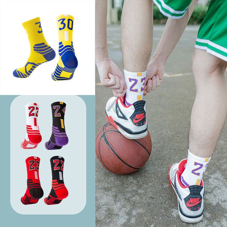 fans  team mid-calf basketball socks male long cotton socks professional james student trendy ins athletic socks