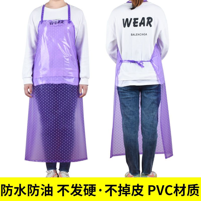 Apron Waterproof Oil-Proof Kitchen Korean Fashion Bib Pvc Dot Men's and Women's Work Household Washing Dish Washing Waist