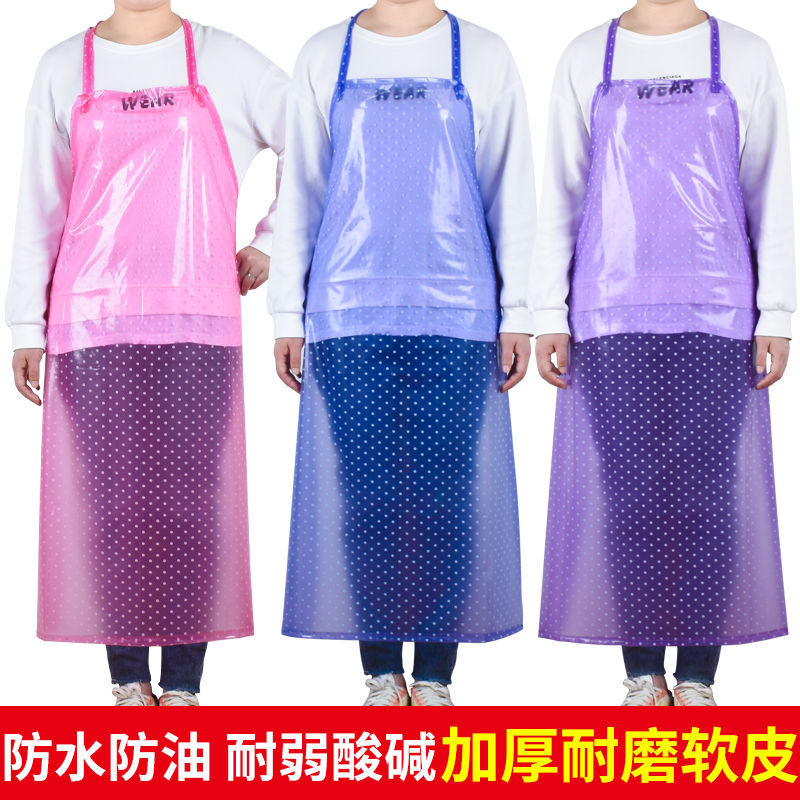 Apron Waterproof Oil-Proof Kitchen Korean Fashion Bib Pvc Dot Men's and Women's Work Household Washing Dish Washing Waist