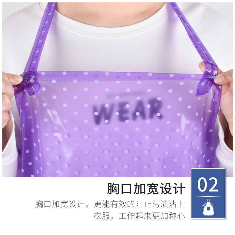 Apron Waterproof Oil-Proof Kitchen Korean Fashion Bib Pvc Dot Men's and Women's Work Household Washing Dish Washing Waist