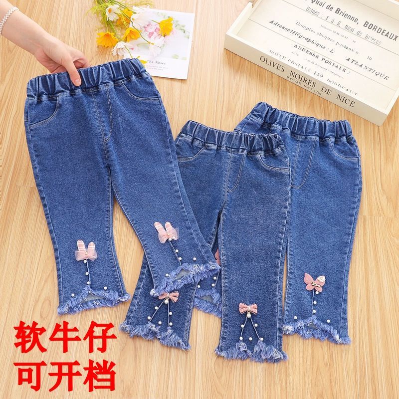 Girls' Pants Spring and Autumn Western Style Children's Jeans Loose Internet Hot Children Toddler Trousers Baby Spring Clothing Bell-Bottom Pants