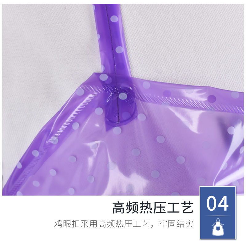 Apron Waterproof Oil-Proof Kitchen Korean Fashion Bib Pvc Dot Men's and Women's Work Household Washing Dish Washing Waist