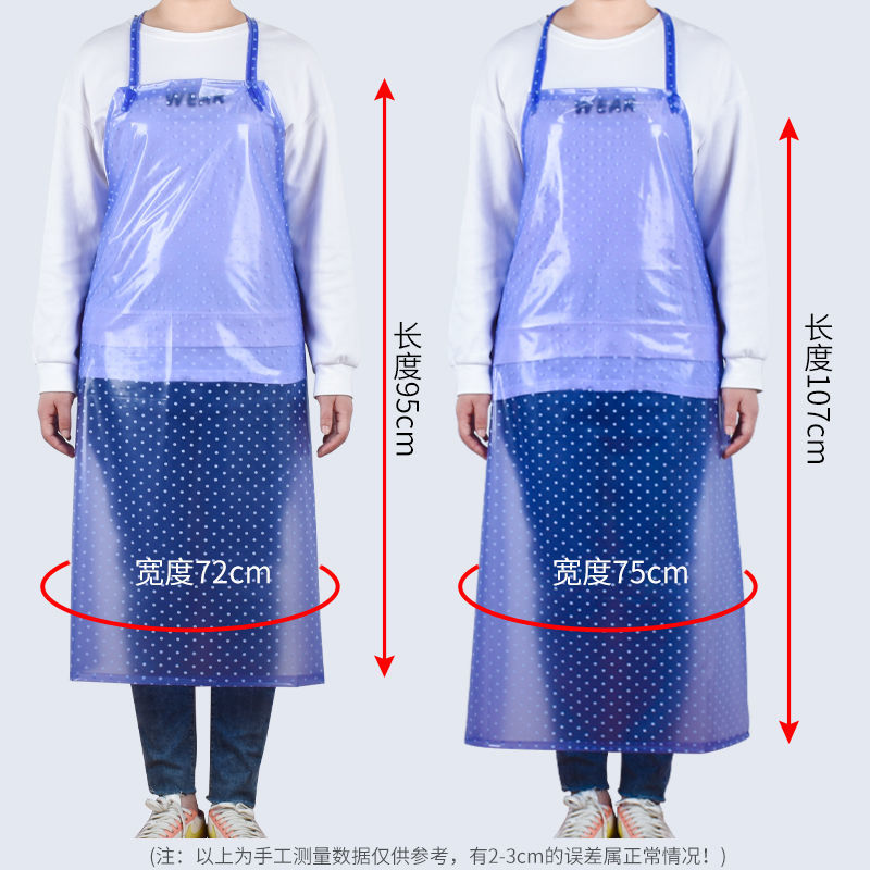 Apron Waterproof Oil-Proof Kitchen Korean Fashion Bib Pvc Dot Men's and Women's Work Household Washing Dish Washing Waist