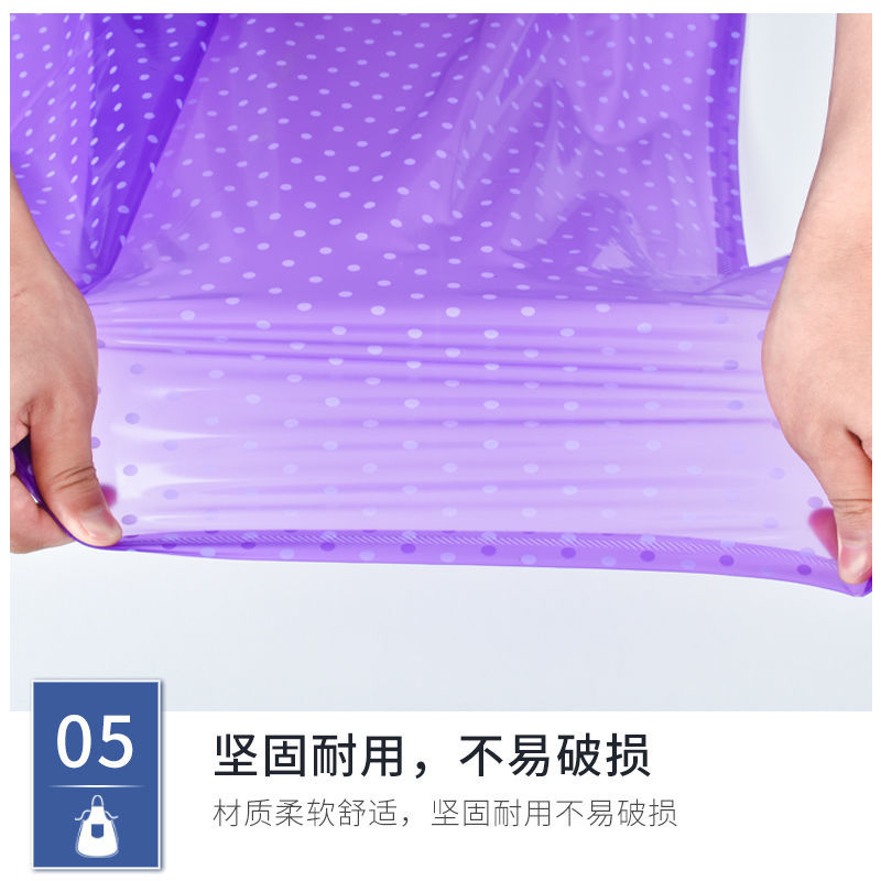 Apron Waterproof Oil-Proof Kitchen Korean Fashion Bib Pvc Dot Men's and Women's Work Household Washing Dish Washing Waist