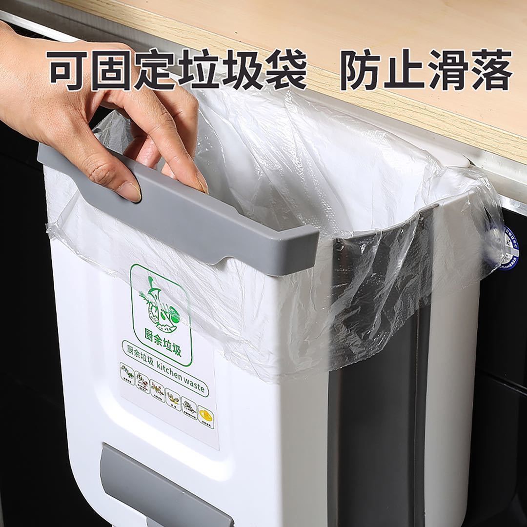 Kitchen Trash Can Folding Hanging Home Cabinet Doors Wall Hanging Kitchen Waste Classification Living Room Bathroom Car Dedicated