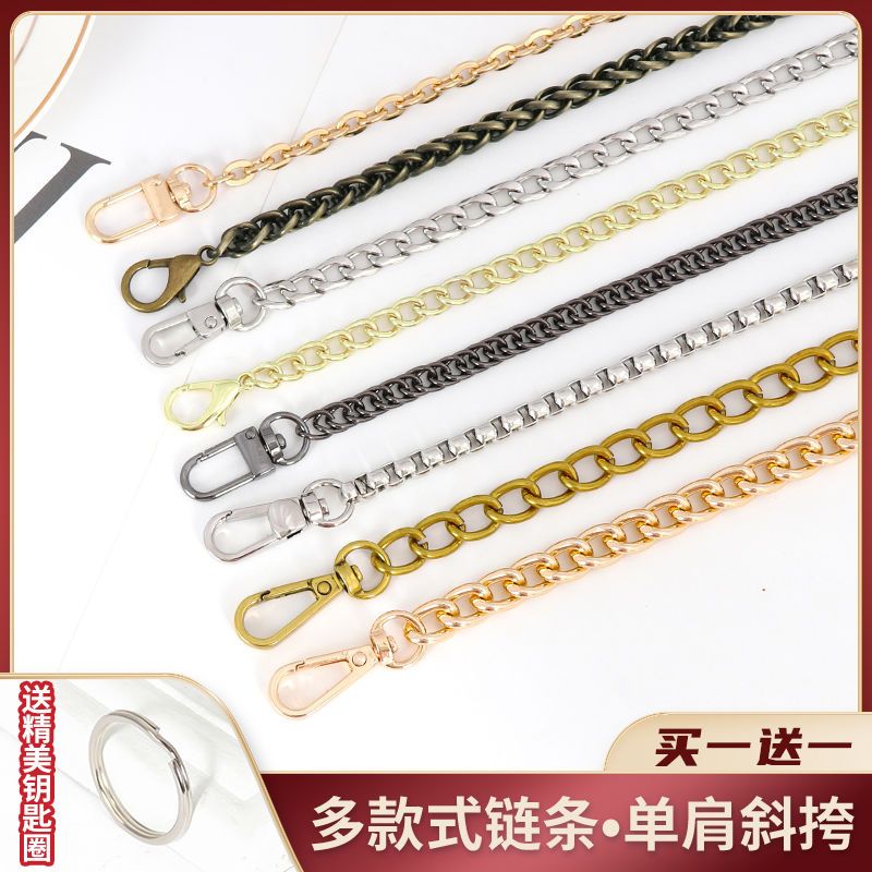 metal bags metallic belt lengthened thin chain shoulder cross-body chain detachable high-end chain accessory kit strap single buy