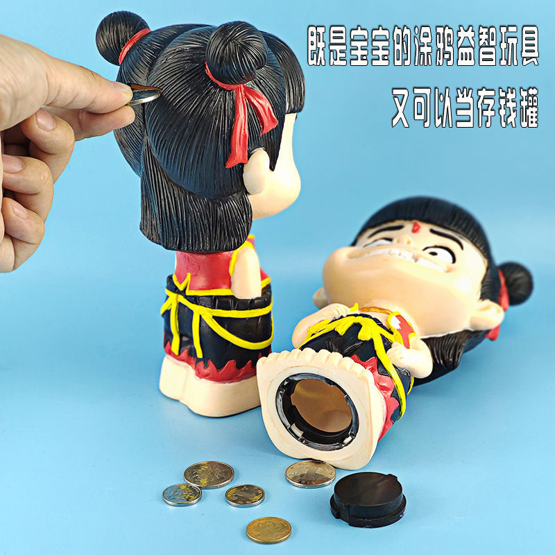 Painted Vinyl Figurine C- D District Diy Graffiti Coin Bank Vinyl Figurine Children's Hand-Painted Stall