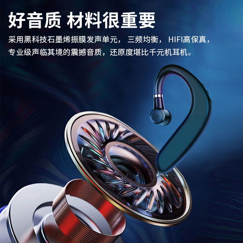 Real Wireless Bluetooth Headset Ear Hanging Business Driving Sports Ultra-Long Standby Huawei Vivo Apple Android Universal