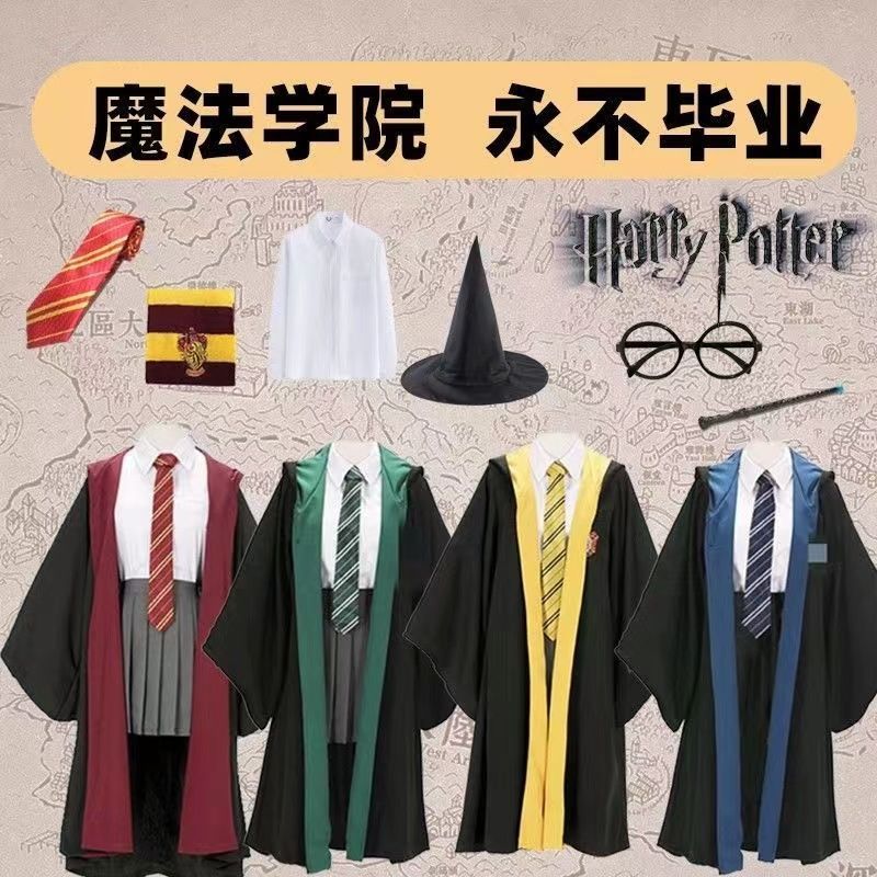 harry potter wizard robe cos costume full set children adult magic robe school uniform performance halloween clothes