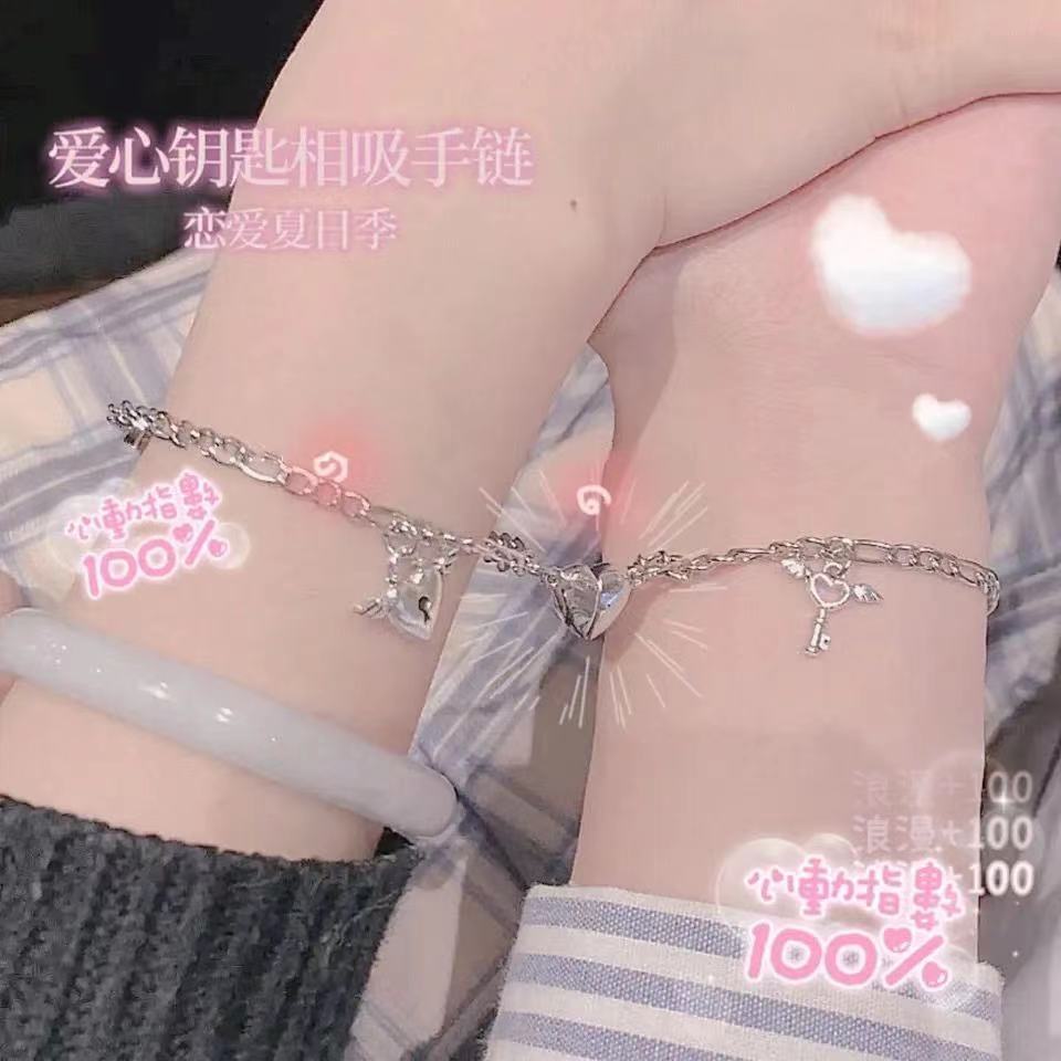 heart-shape lock suction couple bracelet a pair of non-fading simple heart-shaped lock key men women girlfriend bracelet 520