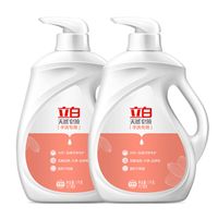 【热卖】立白天然皂液内衣裤手洗专用清洗液婴儿贴身衣物洗衣液
