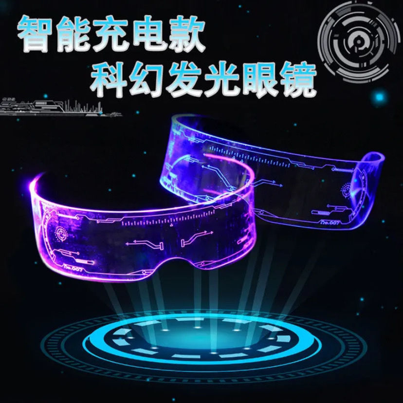 Rechargeable Science Fiction Luminous Glasses Birthday Online Red Future Technology Glasses Bar Eye Protection Glasses