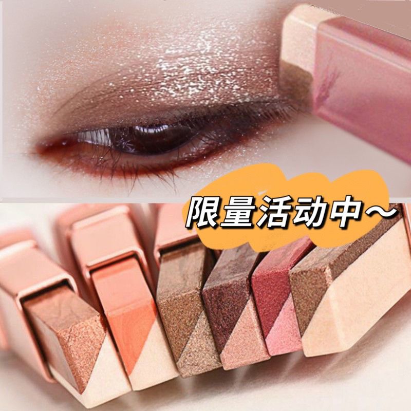 [one touch of makeup] two-color eye shadow stick highlight gradient crouching silkworm waterproof anti-sweat beads lasting shimmer eyeshadow lazy