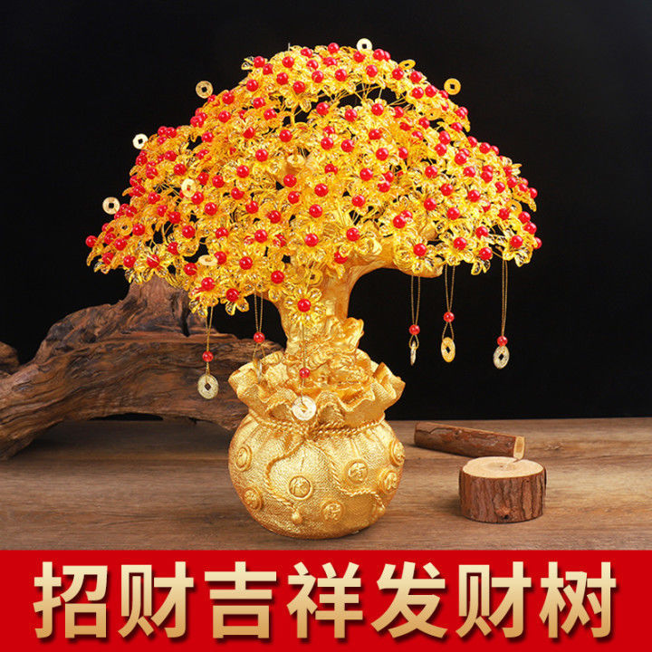 handmade beaded pachira macrocarpa material package diy woven fortune tree money tree crafts decoration semi-finished products